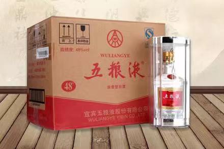 保康五粮液回收