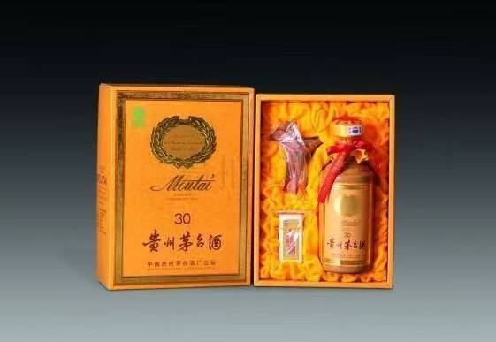 保康年份茅台酒回收