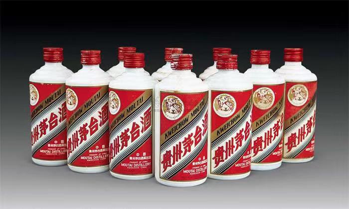 保康茅台酒回收